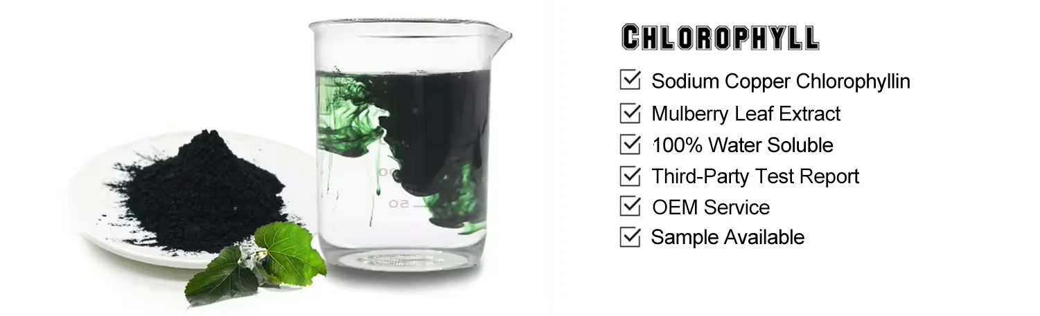 Sodium Copper Chlorophyllin 2
